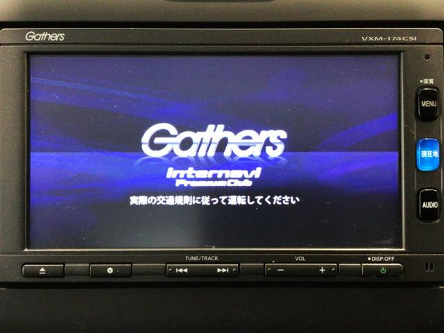 フリード＋ Ｇ・ホンダセンシング　ワンセグＴＶ・メモリナビ・ＣＤ・バックカメラ・ＥＣＯＮスイッチ・ＥＴＣ（5枚目）