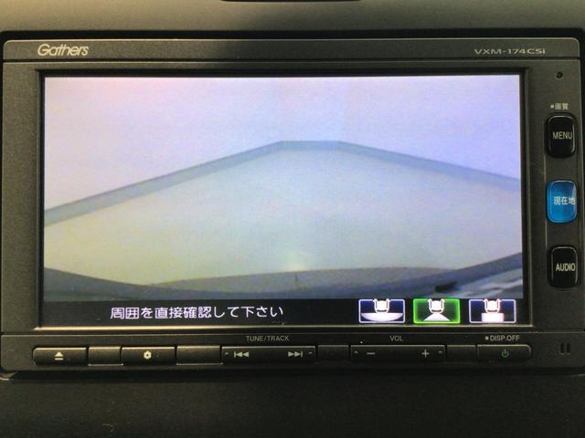 フリード＋ Ｇ・ホンダセンシング　ワンセグＴＶ・メモリナビ・ＣＤ・バックカメラ・ＥＣＯＮスイッチ・ＥＴＣ（7枚目）