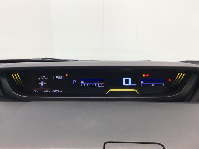 フリード＋ Ｇ・ホンダセンシング　ワンセグＴＶ・メモリナビ・ＣＤ・バックカメラ・ＥＣＯＮスイッチ・ＥＴＣ（21枚目）