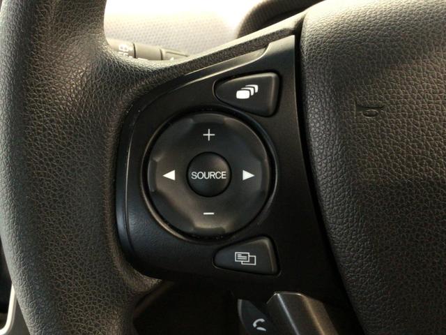 フリード＋ Ｇ・ホンダセンシング　ワンセグＴＶ・メモリナビ・ＣＤ・バックカメラ・ＥＣＯＮスイッチ・ＥＴＣ（26枚目）