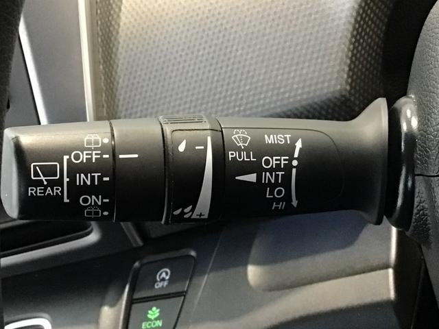 フリード＋ Ｇ・ホンダセンシング　ワンセグＴＶ・メモリナビ・ＣＤ・バックカメラ・ＥＣＯＮスイッチ・ＥＴＣ（27枚目）