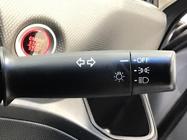 フリード＋ Ｇ・ホンダセンシング　ワンセグＴＶ・メモリナビ・ＣＤ・バックカメラ・ＥＣＯＮスイッチ・ＥＴＣ（28枚目）