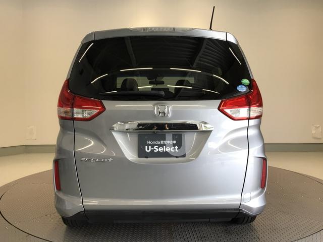 フリード＋ Ｇ・ホンダセンシング　ワンセグＴＶ・メモリナビ・ＣＤ・バックカメラ・ＥＣＯＮスイッチ・ＥＴＣ（38枚目）