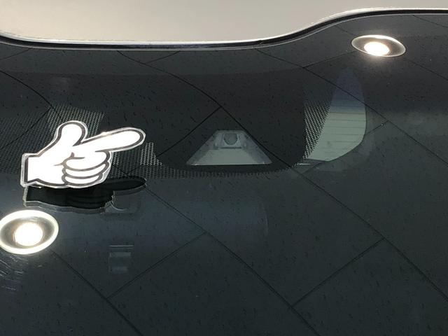 フリード＋ Ｇ・ホンダセンシング　ワンセグＴＶ・メモリナビ・ＣＤ・バックカメラ・ＥＣＯＮスイッチ・ＥＴＣ（44枚目）