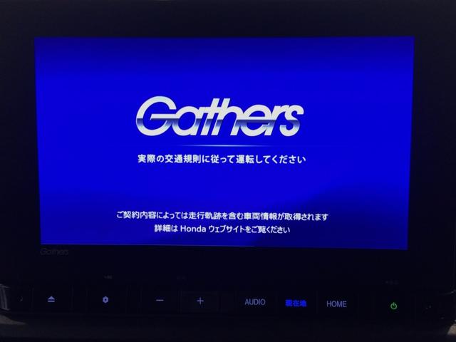 ステップワゴン ｅ：ＨＥＶスパーダ　デモカーＵＰ・ＬＥＤ・フルセグ・純正ＡＷ・ホンダＣＯＮＮＥＣＴ・ＥＴＣ（7枚目）