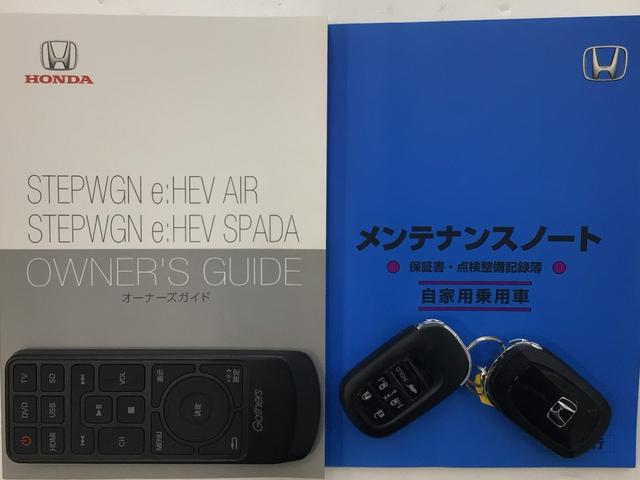 ステップワゴン ｅ：ＨＥＶスパーダ　デモカーＵＰ・ＬＥＤ・フルセグ・純正ＡＷ・ホンダＣＯＮＮＥＣＴ・ＥＴＣ（19枚目）