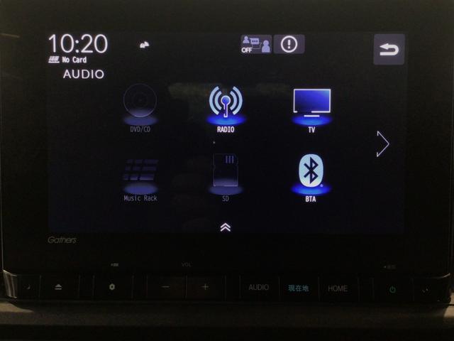 ステップワゴン ｅ：ＨＥＶスパーダ　デモカーＵＰ・ＬＥＤ・フルセグ・純正ＡＷ・ホンダＣＯＮＮＥＣＴ・ＥＴＣ（25枚目）