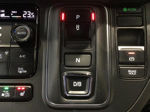 ステップワゴン ｅ：ＨＥＶスパーダ　デモカーＵＰ・ＬＥＤ・フルセグ・純正ＡＷ・ホンダＣＯＮＮＥＣＴ・ＥＴＣ（27枚目）