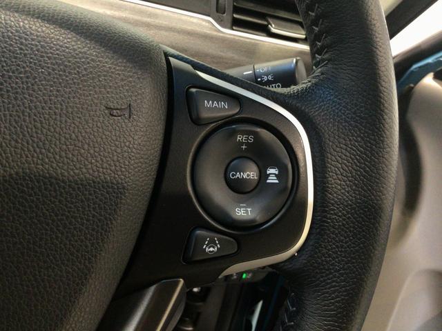 【アダプティブ・クルーズ・コントロール】予め設定した車速内でクルマが自動的に加減速。前走車との適切な車間距離を維持しながら追従走行し、高速道路でのドライバーの疲労を軽減してくれる嬉しい機能付♪