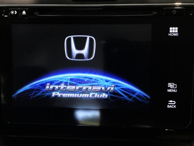 【オーディオ機能】ナビに一体のオーディオは、フルセグＴＶの他にＤＶＤ／ＣＤプレーヤーを装備♪もちろんＦＭ／ＡＭラジオもお聞きいただけますよ♪