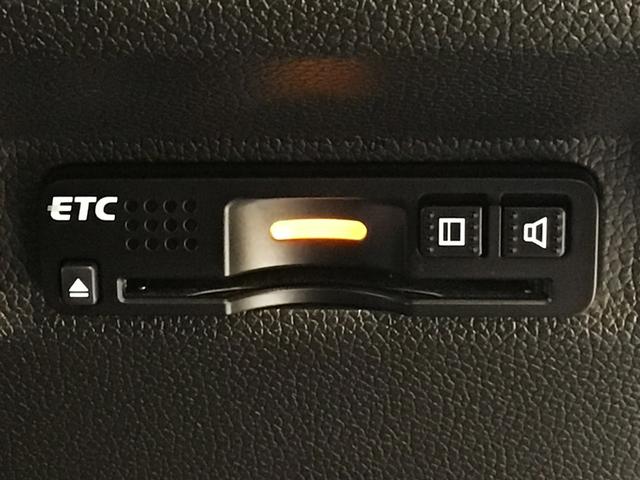 【ＥＴＣ車載器】もはや必須アイテムのＥＴＣを搭載！高速道路のご利用時にとても便利！わずらわしい料金所での現金支払いが不要となりスムーズに通過できます♪