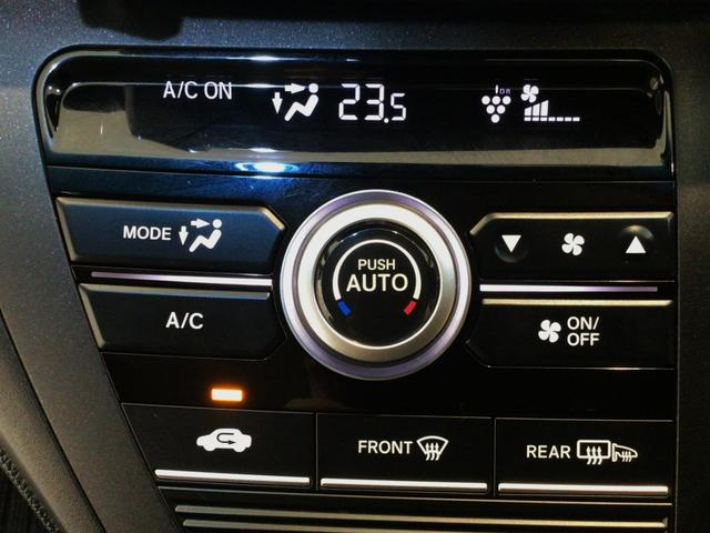 【オートエアコン】汗ばむ夏・ジメジメする梅雨時・冷え冷えする冬も快適☆♪　簡単操作で、春夏秋冬　一年中快適です♪お好みの温度をセットするだけで、エアコンの風量などを自動でコントロールします♪☆