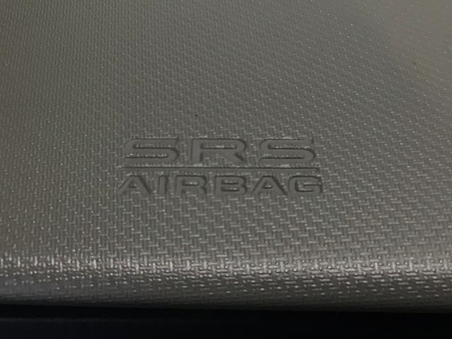 当店の車は全て総額表示をしております。諸費用について気になる点などありましたら、お気軽にお問い合わせください！