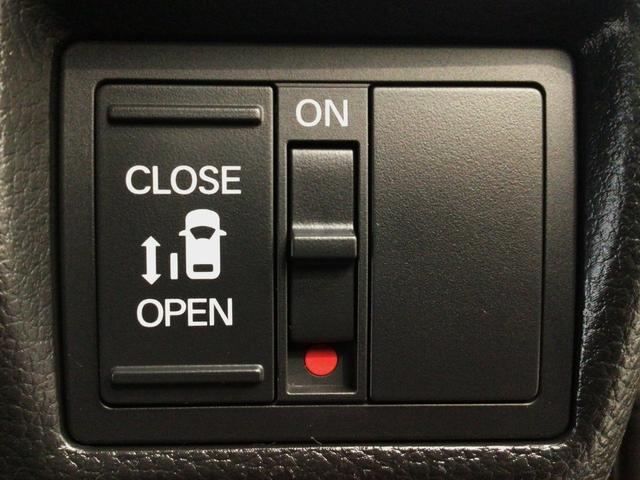 Ｎ－ＢＯＸカスタム Ｌ（10枚目）