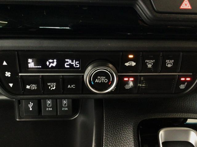 Ｎ－ＢＯＸカスタム Ｌ（18枚目）