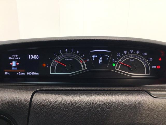 Ｎ－ＢＯＸカスタム Ｌ（21枚目）