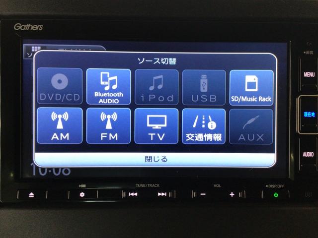 Ｎ－ＢＯＸカスタム Ｌ（23枚目）