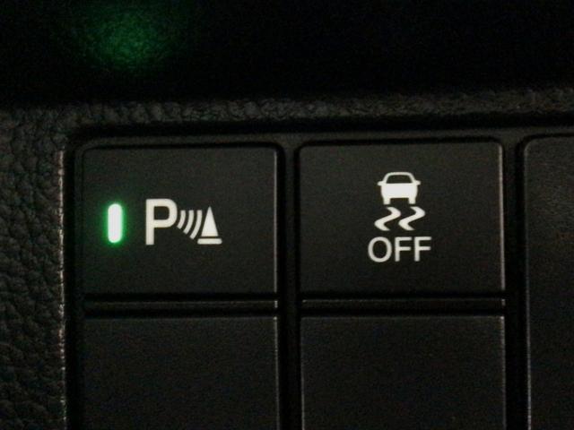 Ｎ－ＢＯＸカスタム Ｌ（26枚目）