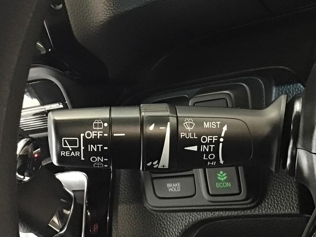 Ｎ－ＢＯＸカスタム Ｌ（31枚目）