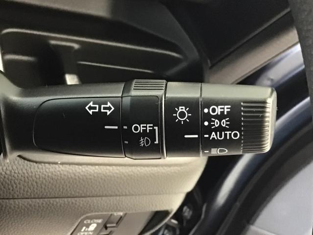 Ｎ－ＢＯＸカスタム Ｌ（32枚目）