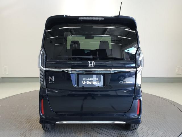 Ｎ－ＢＯＸカスタム Ｌ（43枚目）