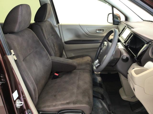 N-WGN GSSパッケージII フルセグ・メモリナビ・DVD・CD・ECONスイッチ・スマートキー・ETC(15枚目)