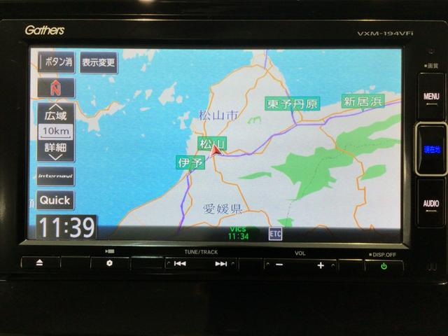 N-WGN GSSパッケージII フルセグ・メモリナビ・DVD・CD・ECONスイッチ・スマートキー・ETC(22枚目)