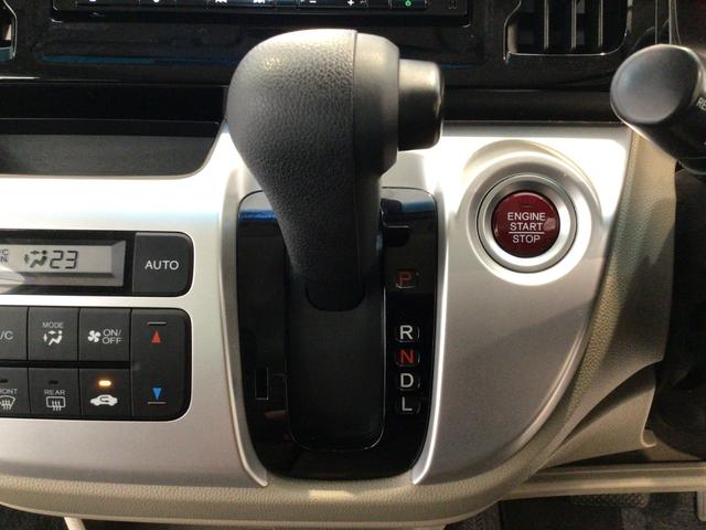 N-WGN GSSパッケージII フルセグ・メモリナビ・DVD・CD・ECONスイッチ・スマートキー・ETC(24枚目)