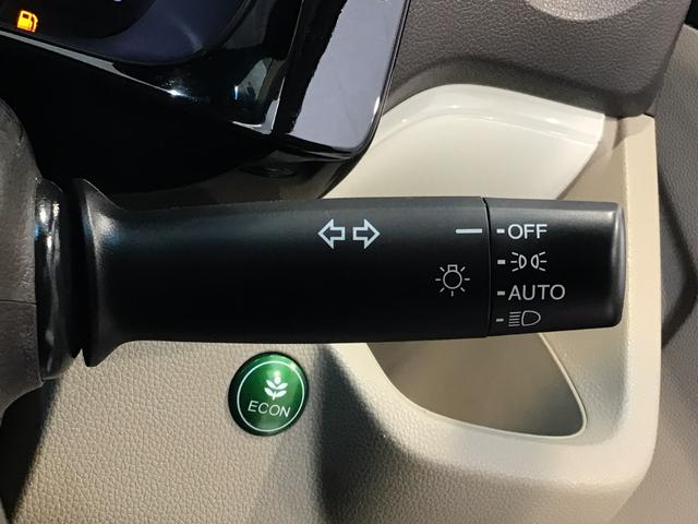 N-WGN GSSパッケージII フルセグ・メモリナビ・DVD・CD・ECONスイッチ・スマートキー・ETC(28枚目)