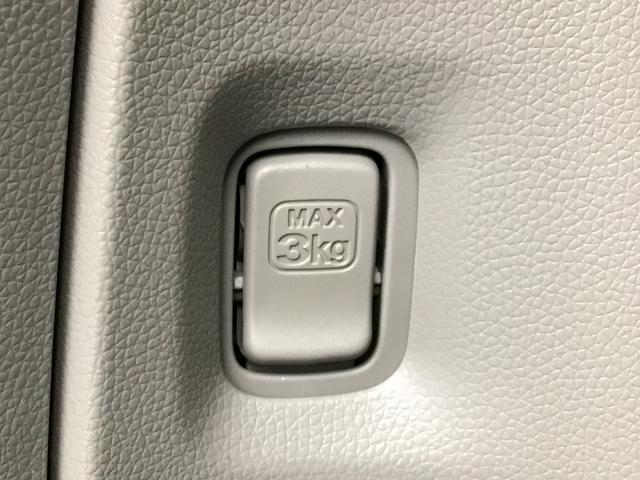 N-WGN GSSパッケージII フルセグ・メモリナビ・DVD・CD・ECONスイッチ・スマートキー・ETC(30枚目)