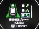 ヴェゼル ｅ：ＨＥＶＺ　ＬＥＤ・フルセグ・メモリナビ・純正ドラレコ・純正ＡＷ・ホンダＣＯＮＮＥＣＴ（8枚目）