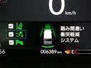 ターボコーディネートスタイル　デモカーＵＰ・ホンダＣＯＮＮＥＣＴ・ＬＥＤ・フルセグ・純正ドラレコ・純正ＡＷ（23枚目）