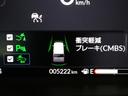 Ｎ－ＢＯＸカスタム ターボ　デモカーＵＰ・ＬＥＤ・フルセグ・純正ＡＷ・ホンダＣＯＮＮＥＣＴ・ＥＴＣ（7枚目）