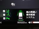 ターボ　デモカーＵＰ・ＬＥＤ・フルセグ・純正ＡＷ・ホンダＣＯＮＮＥＣＴ・ＥＴＣ（25枚目）