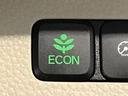 Ｇ・Ｌホンダセンシング　ＬＥＤ・ワンセグ・ＣＤプレーヤー・バックカメラ・ＥＣＯＮスイッチ・ＥＴＣ（9枚目）