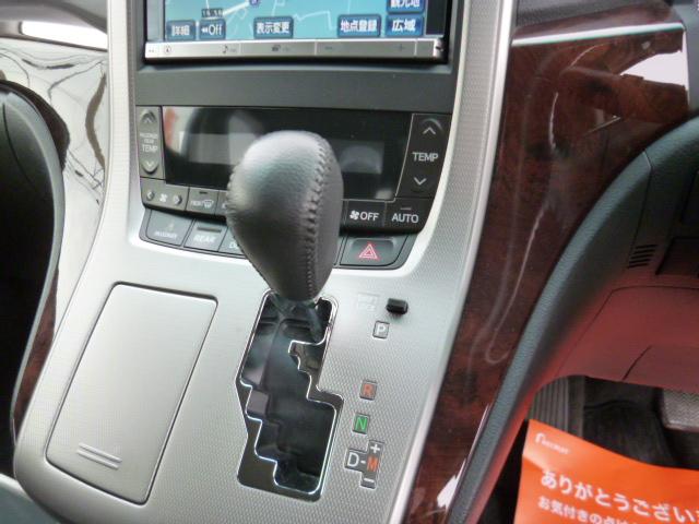 ヴェルファイア ２．４Ｚ　大型ナビ　フリップダウンモニター　禁煙車　ワンオーナー（6枚目）