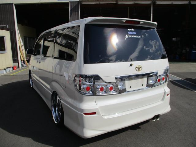 AS リミテッド 車高調 ワーク20AW 両パワスラ 鑑定済(5枚目)