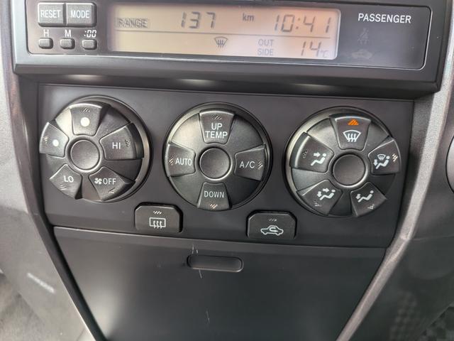 ハイラックスサーフ ＳＳＲ－Ｘリミテッド　後期モデル　ダッシュボードＧＯＯＤコンディション　エアコン　パワステ　パワーウインド　ルーフレール　ＩＮＮＯキャリアバー（71枚目）