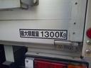 　バン仕様　オートマ　最大積載１３００ｋｇ　バックモニター（11枚目）
