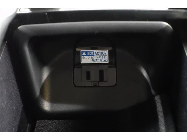 RSアドバンス(17枚目)