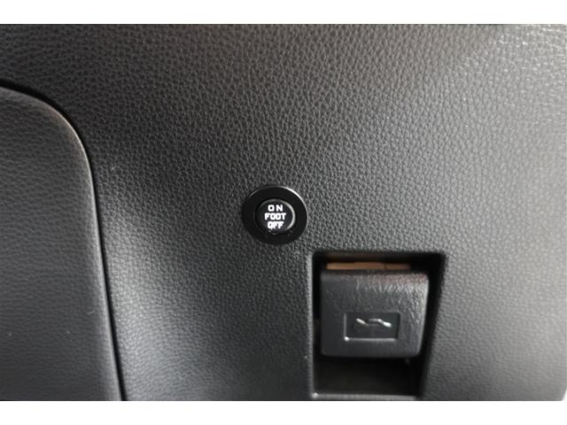 カローラ ハイブリッド ダブルバイビー フルセグ メモリーナビ バックカメラ 衝突被害軽減システム ETC ドラレコ LEDヘッドランプ 記録簿(23枚目)