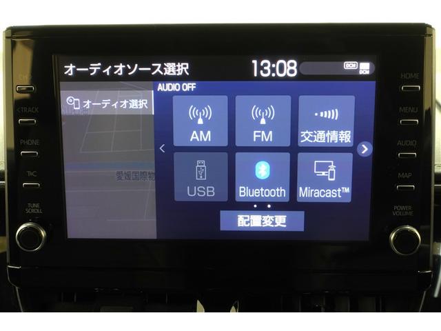 カローラ ハイブリッド ダブルバイビー フルセグ メモリーナビ バックカメラ 衝突被害軽減システム ETC ドラレコ LEDヘッドランプ 記録簿(27枚目)