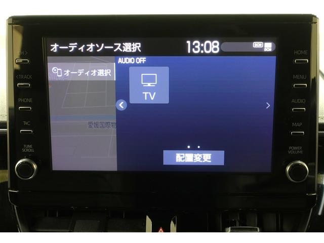 カローラ ハイブリッド ダブルバイビー フルセグ メモリーナビ バックカメラ 衝突被害軽減システム ETC ドラレコ LEDヘッドランプ 記録簿(28枚目)