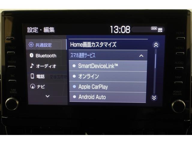 カローラ ハイブリッド ダブルバイビー フルセグ メモリーナビ バックカメラ 衝突被害軽減システム ETC ドラレコ LEDヘッドランプ 記録簿(29枚目)