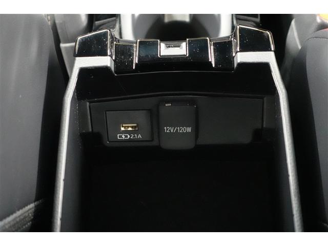 カローラ ハイブリッド ダブルバイビー フルセグ メモリーナビ バックカメラ 衝突被害軽減システム ETC ドラレコ LEDヘッドランプ 記録簿(32枚目)