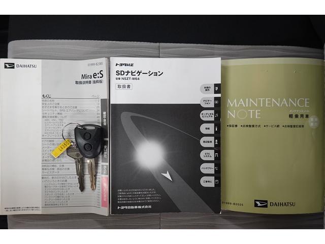 ミライース Ｘ　ＳＡＩＩＩ　フルセグ　メモリーナビ　ＤＶＤ再生　バックカメラ　衝突被害軽減システム　ＥＴＣ　ドラレコ　ＬＥＤヘッドランプ　フルエアロ　記録簿　アイドリングストップ（6枚目）