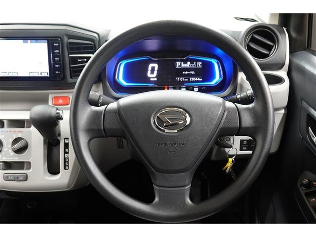 ミライース Ｘ　ＳＡＩＩＩ　フルセグ　メモリーナビ　ＤＶＤ再生　バックカメラ　衝突被害軽減システム　ＥＴＣ　ドラレコ　ＬＥＤヘッドランプ　フルエアロ　記録簿　アイドリングストップ（16枚目）