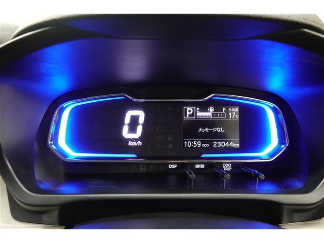 ミライース Ｘ　ＳＡＩＩＩ　フルセグ　メモリーナビ　ＤＶＤ再生　バックカメラ　衝突被害軽減システム　ＥＴＣ　ドラレコ　ＬＥＤヘッドランプ　フルエアロ　記録簿　アイドリングストップ（17枚目）