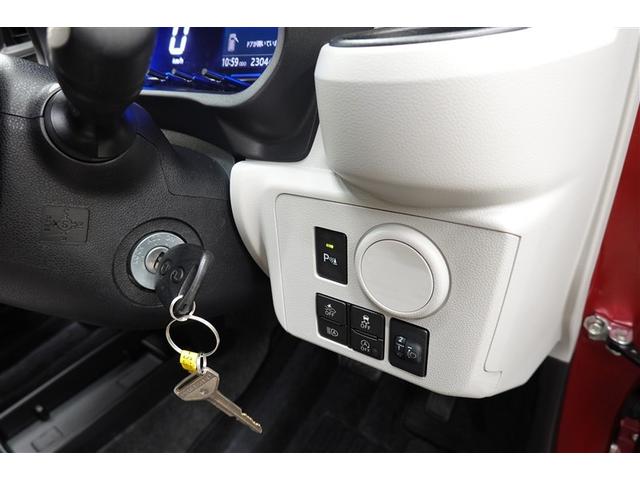 ミライース Ｘ　ＳＡＩＩＩ　フルセグ　メモリーナビ　ＤＶＤ再生　バックカメラ　衝突被害軽減システム　ＥＴＣ　ドラレコ　ＬＥＤヘッドランプ　フルエアロ　記録簿　アイドリングストップ（18枚目）