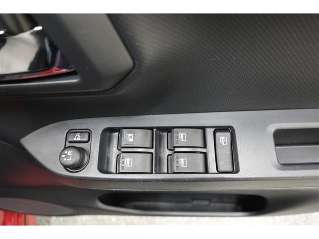 ミライース Ｘ　ＳＡＩＩＩ　フルセグ　メモリーナビ　ＤＶＤ再生　バックカメラ　衝突被害軽減システム　ＥＴＣ　ドラレコ　ＬＥＤヘッドランプ　フルエアロ　記録簿　アイドリングストップ（20枚目）